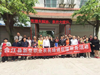 我校合江縣新型職業(yè)農(nóng)民后續(xù)服務(wù)活動(dòng)簡(jiǎn)報(bào)