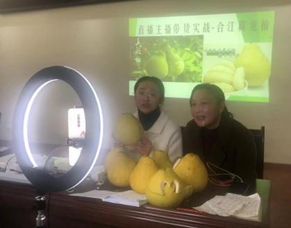 “緊跟時代趨勢<div   id=