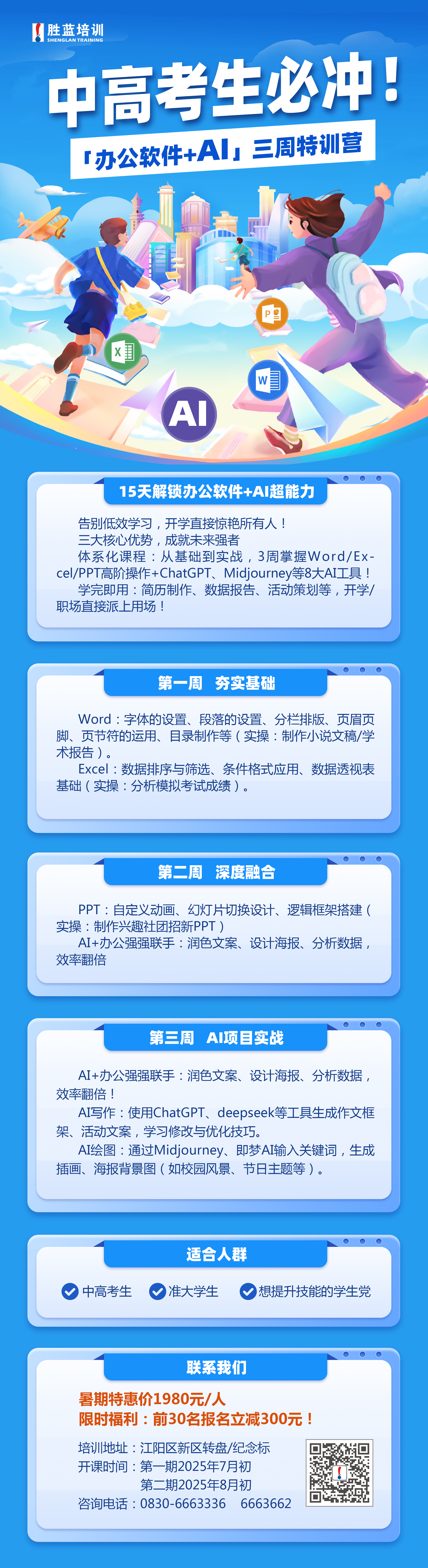 8D18E49A52D802ADA080DC8A46FAA907.jpg